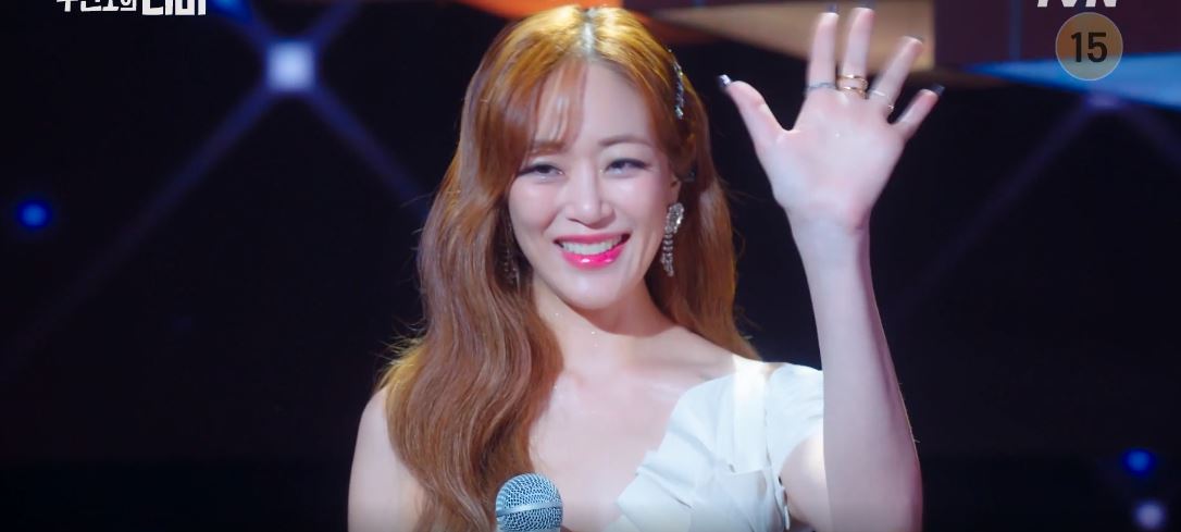 무인도의디바_4회