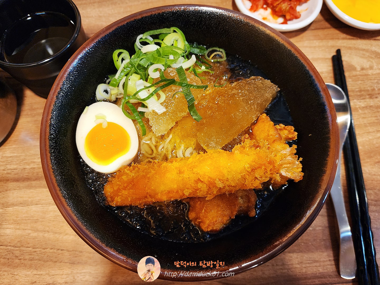 냉라멘