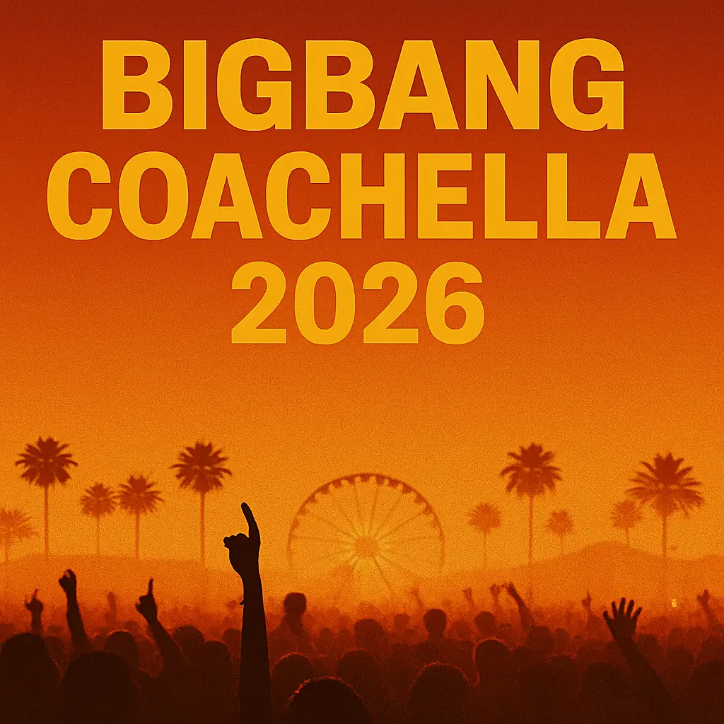 Coachella 페스티벌 메인 스테이지 분위기