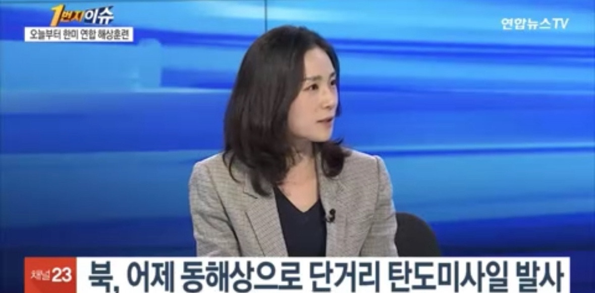 김진아 외교부 2차관 주요 경력
