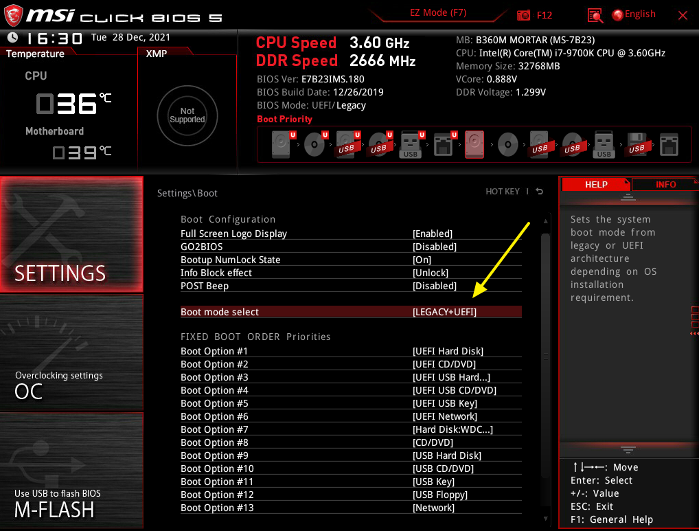 레거시+UEFI-화면