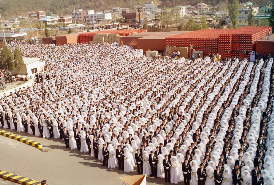 통일교 합동결혼