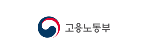 임금체불-신고방법