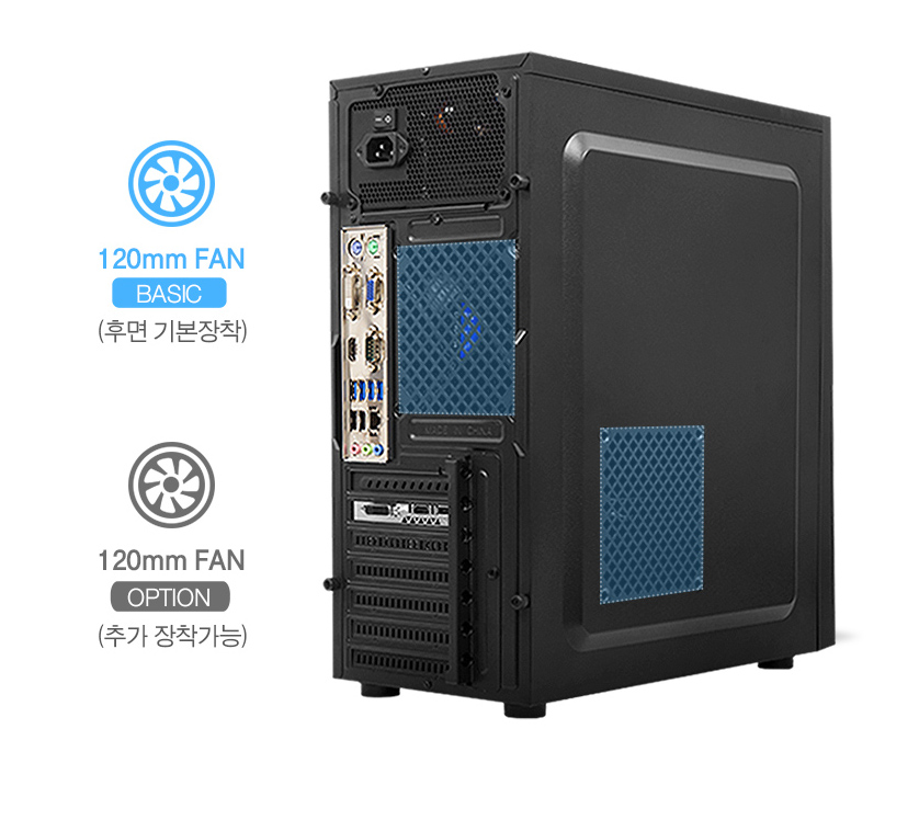 Hansung 프리워커 F2500W/인텔 10세대 i5 10400