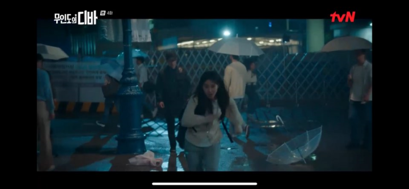 무인도의 디바 4회 줄거리