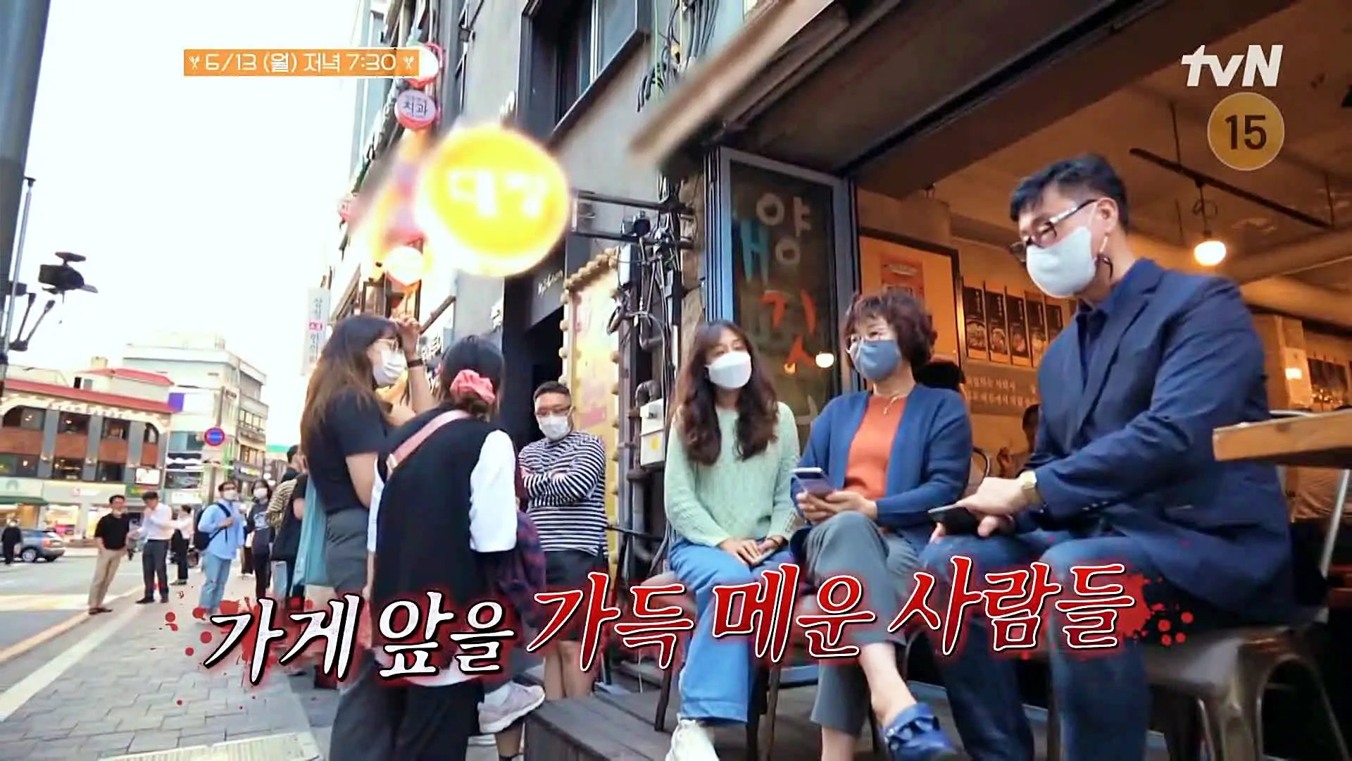 줄서는식당 공덕동 공덕역 맛집 대파김치와 함께 먹는 고소한 곱 가득 곱창과 부드러운 막창 모듬곱창 한우 소곱창 맛있는 곳 소개