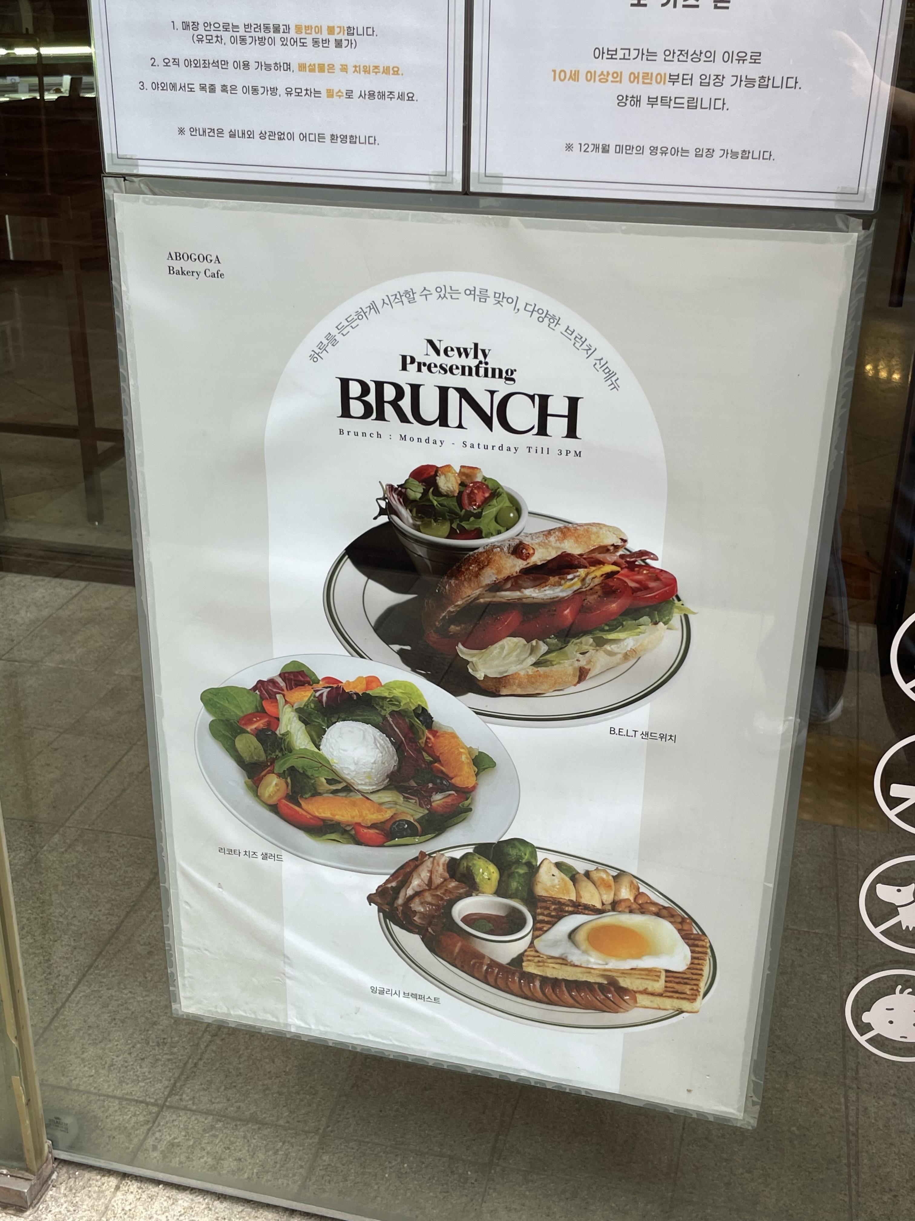 김포 한강뷰 대형카페 아보고가