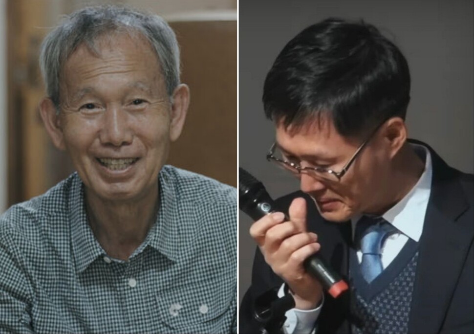 문형배 전 헌법재판관의 모습