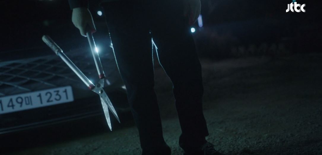 이연애는불가항력_8회