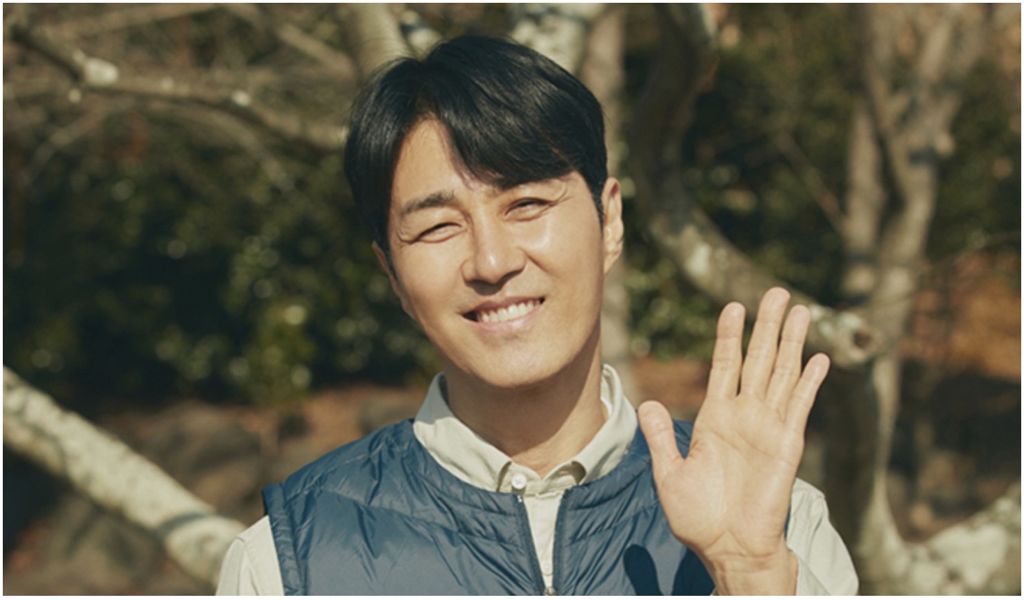 손흔드는-차승원