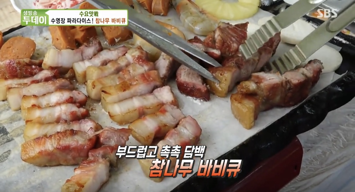 생방송투데이수요맛전참나무바비큐