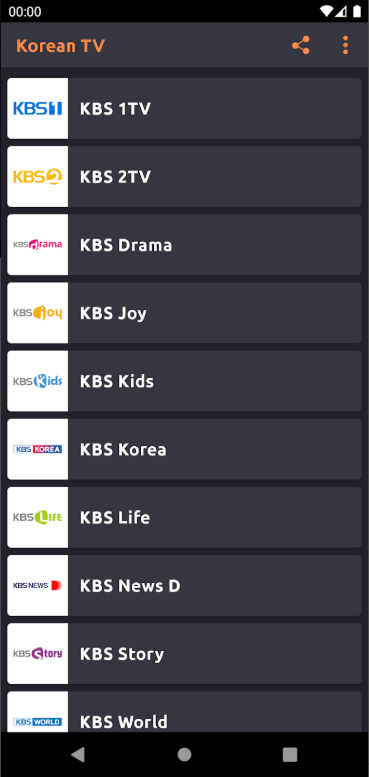 온에어 티비 보기, 지상파 TV 실시간 방송 시청, 공중파 TV 보기