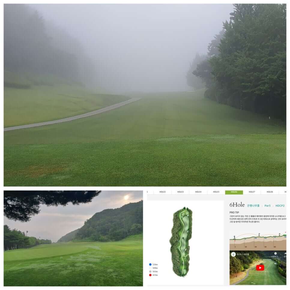 골프장 경험담 광주 더시에나서울cc 오랜 시간 수준 높은 명문의 자리를 지켜온 프레스티지 골프장