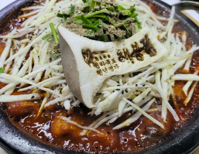 더덕장어구이