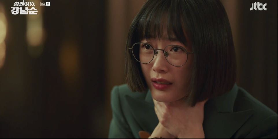 힘쎈여자강남순_8회
