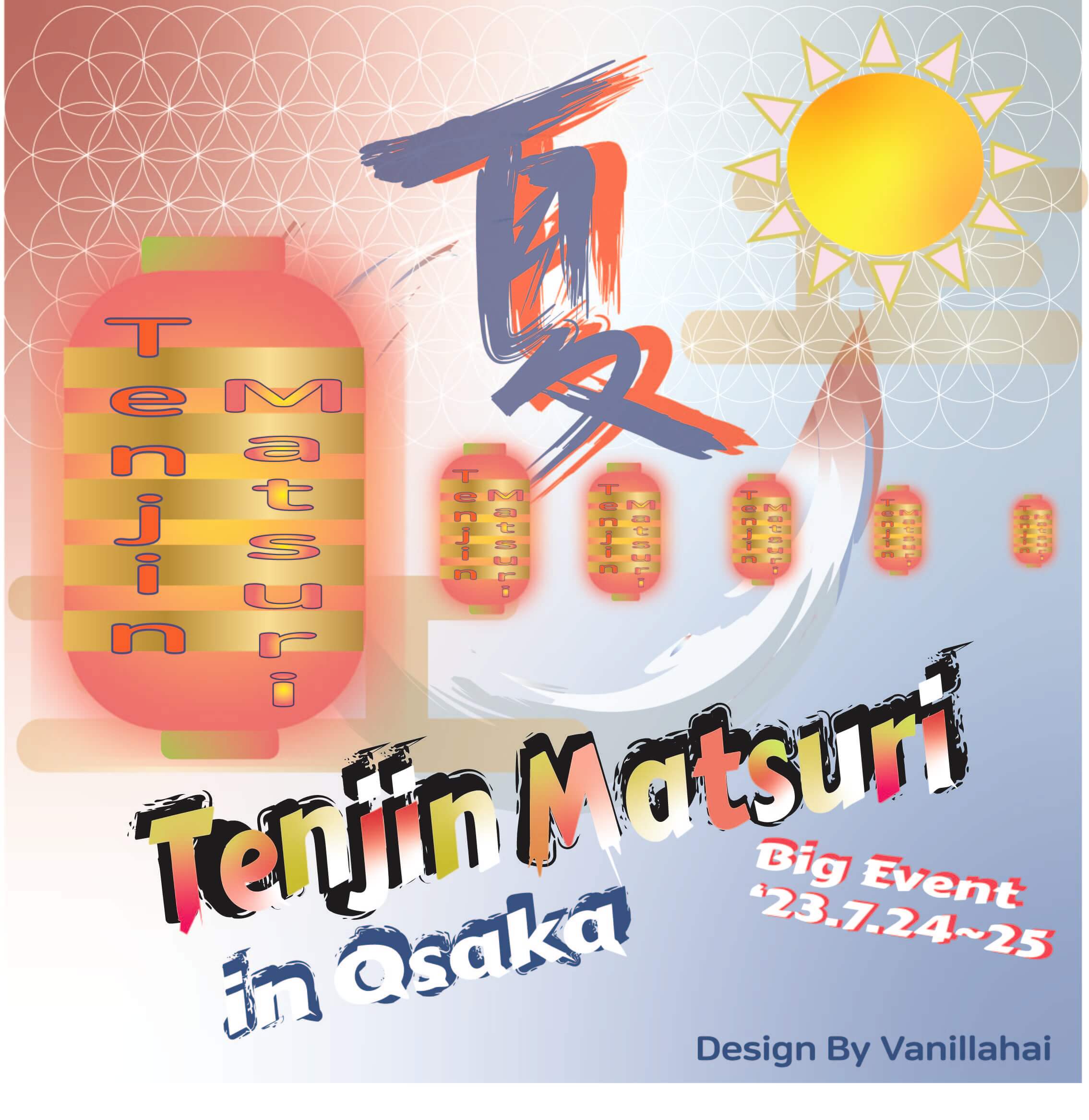 Natsu-Tenjin Matsuri-Osaka