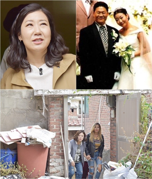 배우 라미란