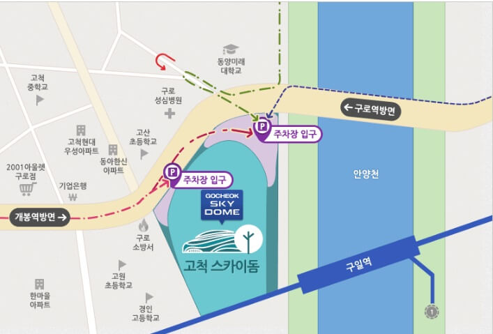 임영웅 콘서트 예매방법 예매 꿀팁