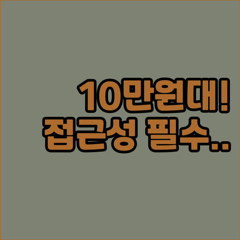 바르셀로나 여행 람블라 거리 접근성 ..