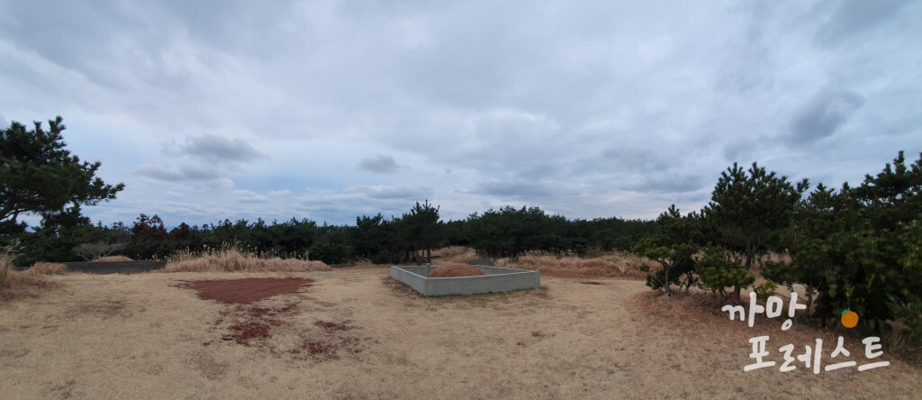 대수산봉 정상 분화구