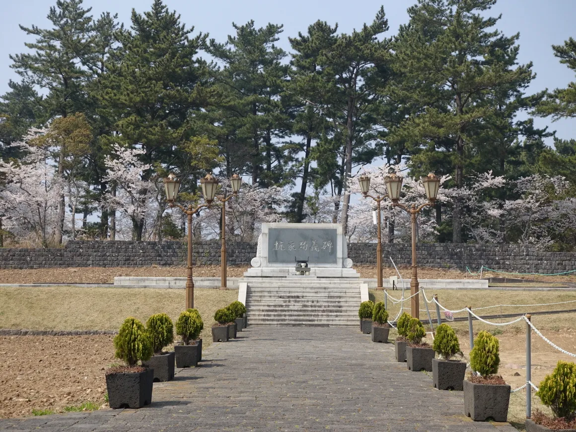 제주 항파두리 유적지 역사 공부 겸 산책코스 소개_7