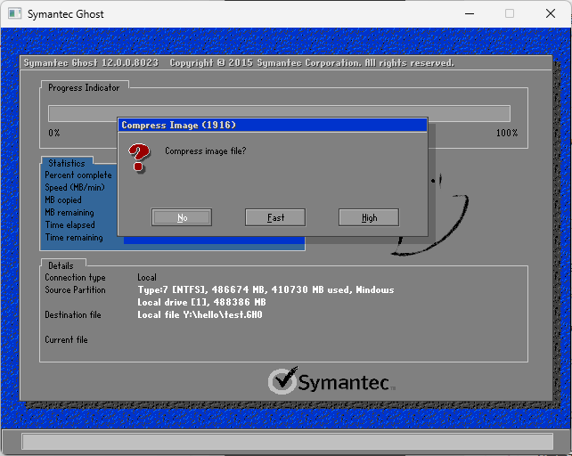 압축할 것인지 선택