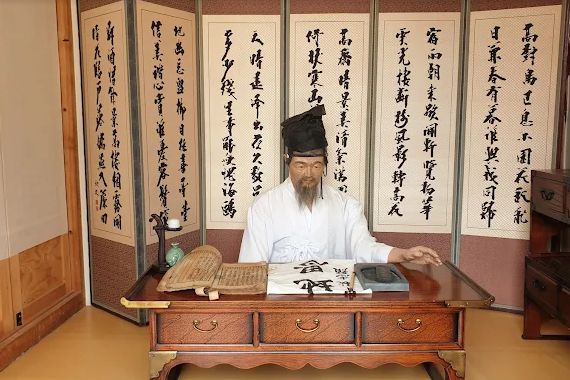 사라온이야기마을