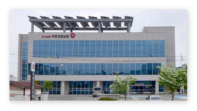 국민건강보험공단진천지사-이미지2