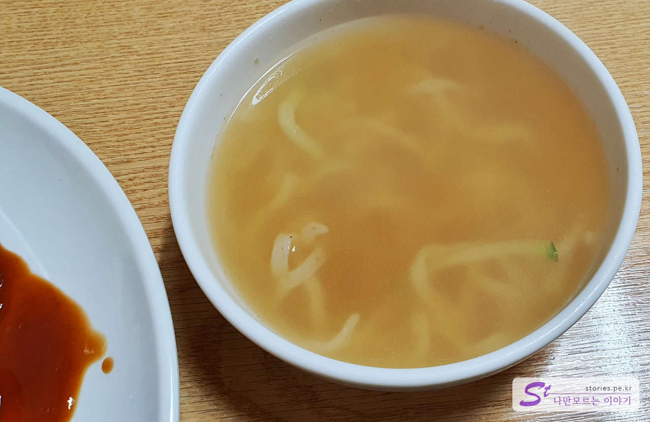 칼국수
