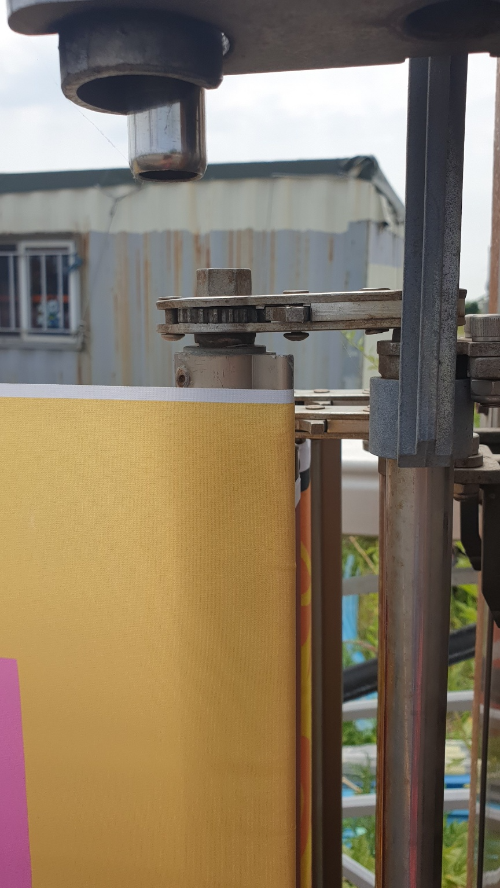 기장 현수막 지정게시대