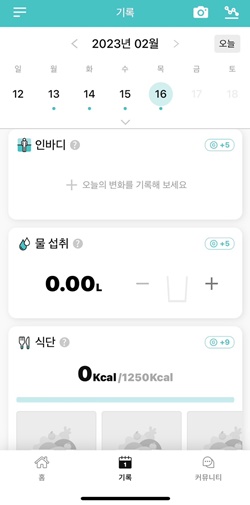 지니어트사진2