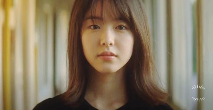 카라타 에리카