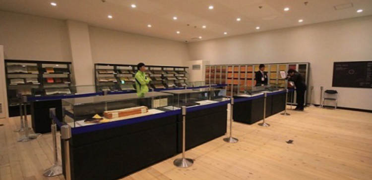 대장경 테마파크