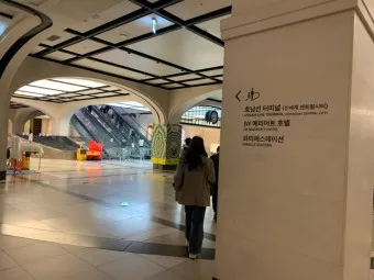 센트럴시티 터미널 시간표 예매 요금_13