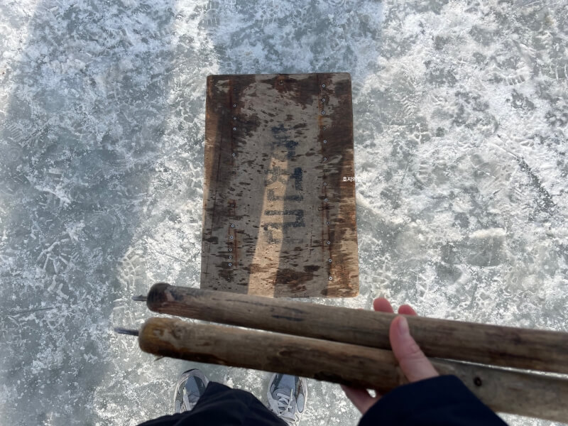 깅원 홍천 지역축제 홍천강 꽁꽁 축제 - 전통 썰매