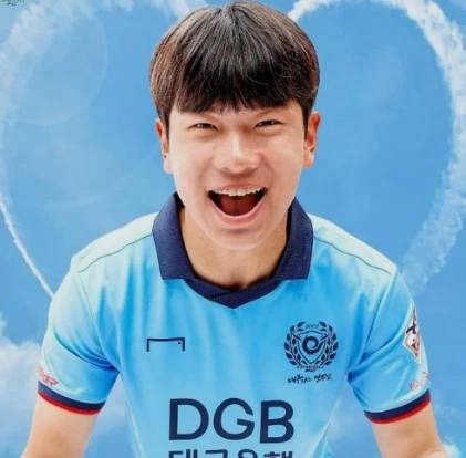 축구 황재원 선수