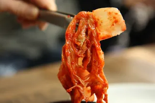 김장 김치 양념 만들기