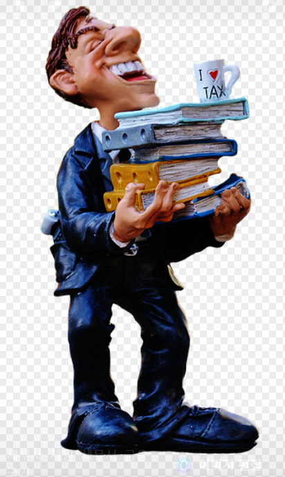 연말정산 서류준비