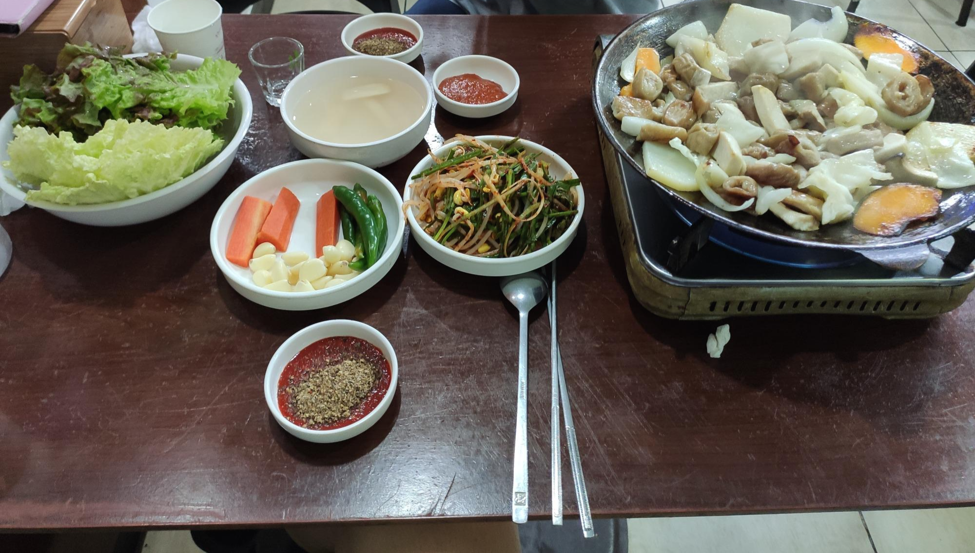 반찬과 막창구이