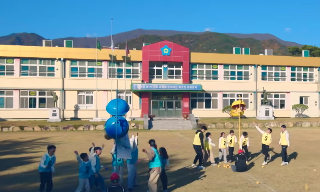 방과후- 태리쌤 -촬영지 -어디? 김태리 -예능-문경 -용흥초등학교 -위치- 및 OTT 다시보기- 총정리-2