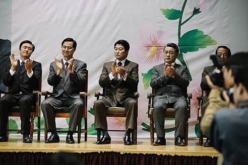 마약왕 영화 리뷰