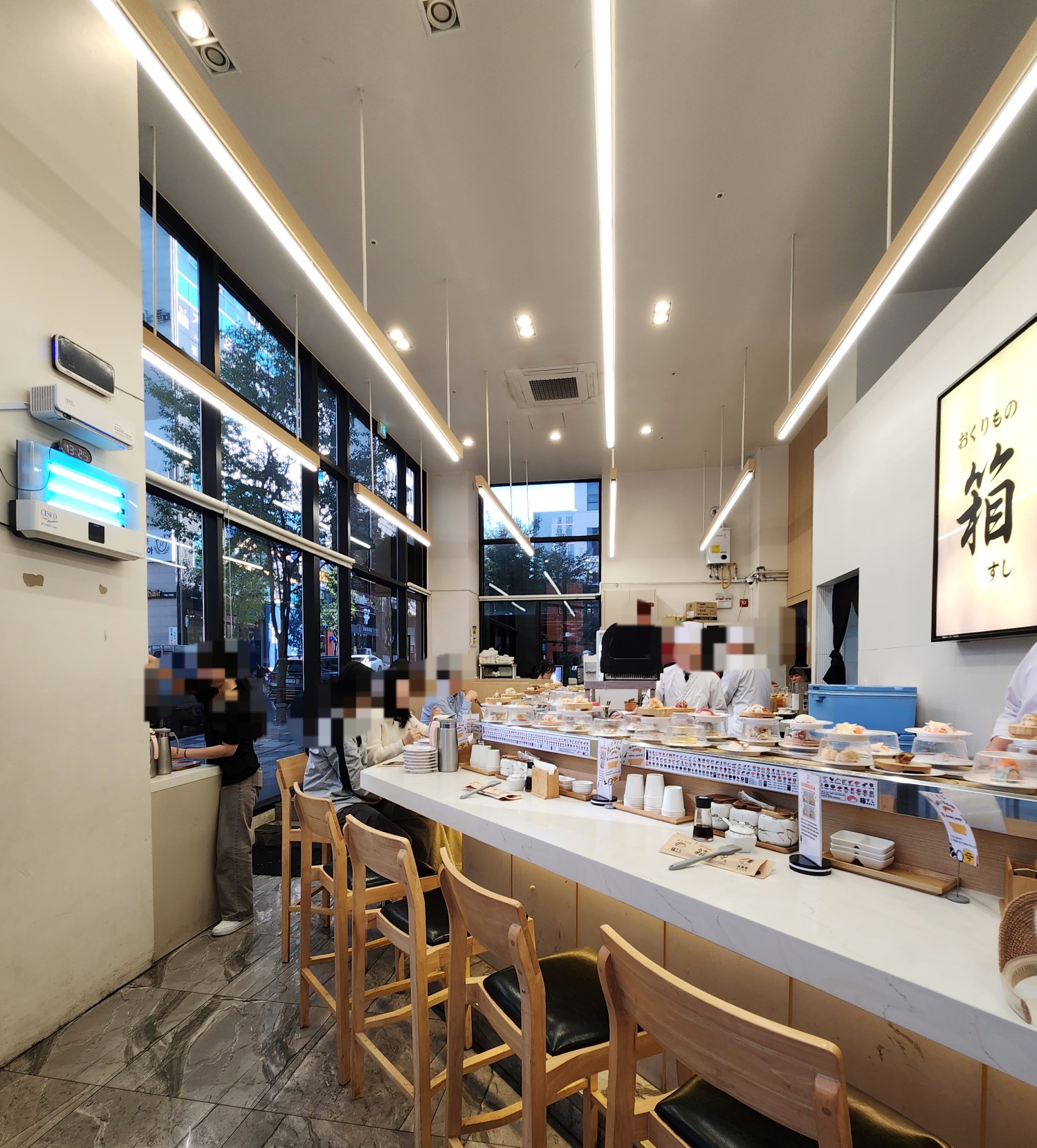 원주 무실동 하코스시