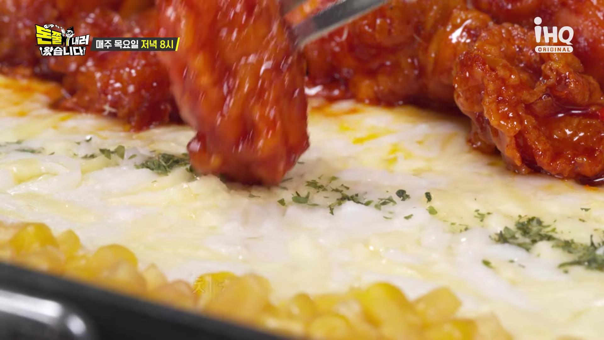 돈쭐내러왔습니다 돈쭐 강북구 수유 since 1977 서울 3대 치킨 맛집