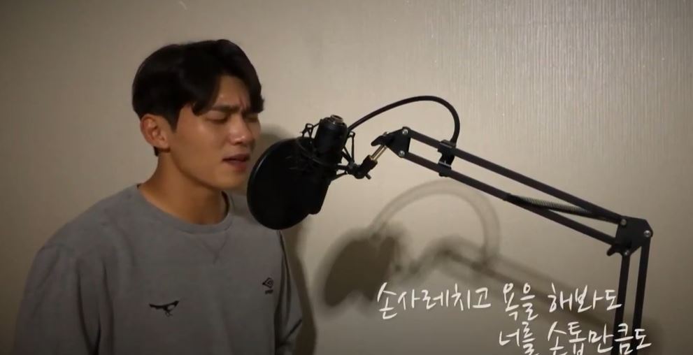 축구선수전종혁유튜브