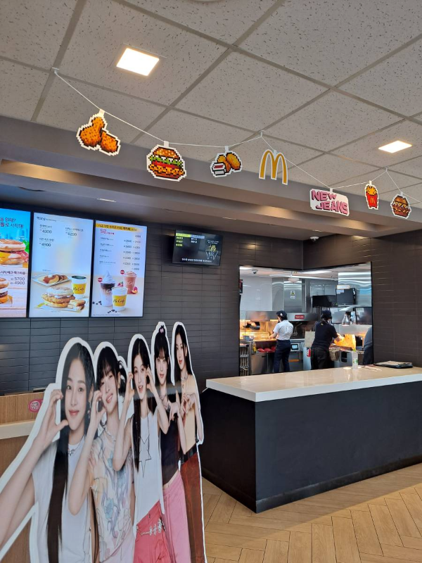 맥도날드 청라DT점 픽업대