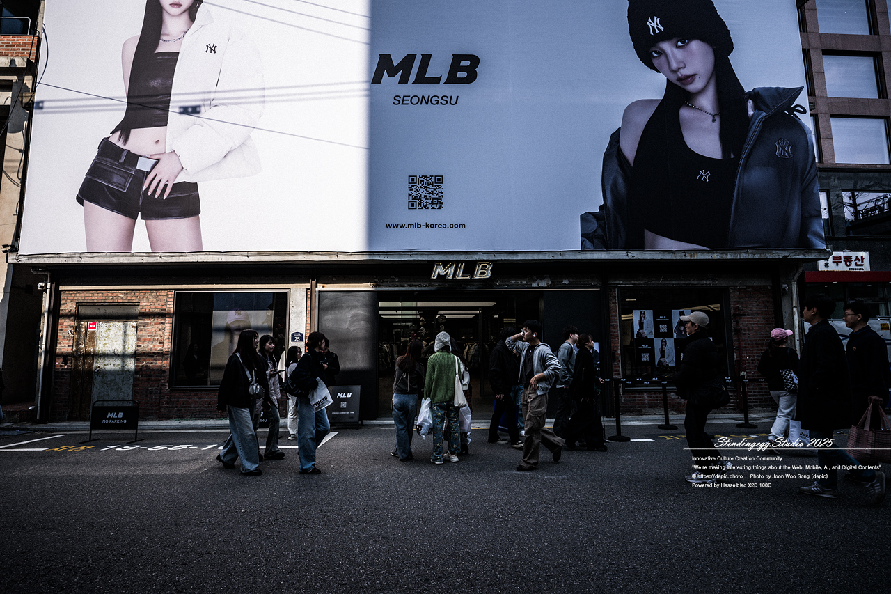 #서울 #성수동 #거리 #카페