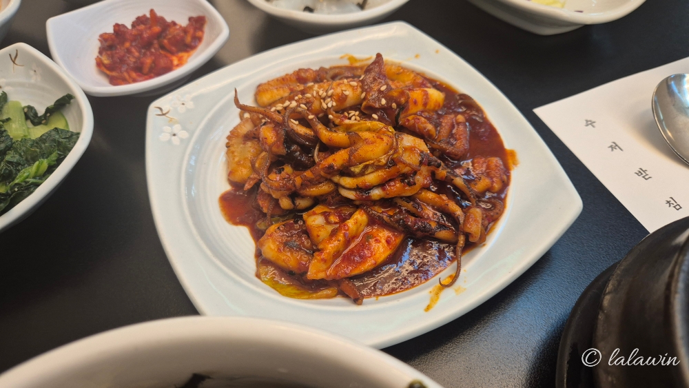 예술의전당맛집, 맛있는이야기담, 쭈꾸미볶음