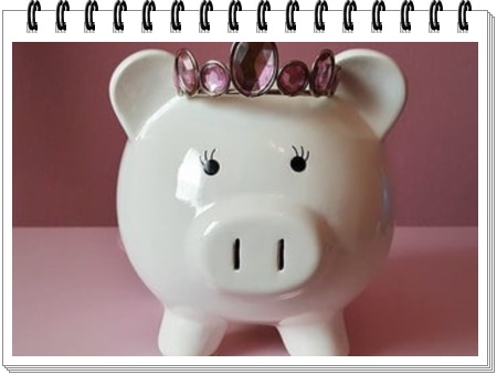 근로장려금 지급일