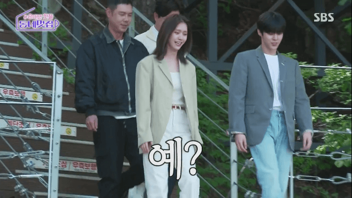 김성주의 말에 어이없어하는 모습