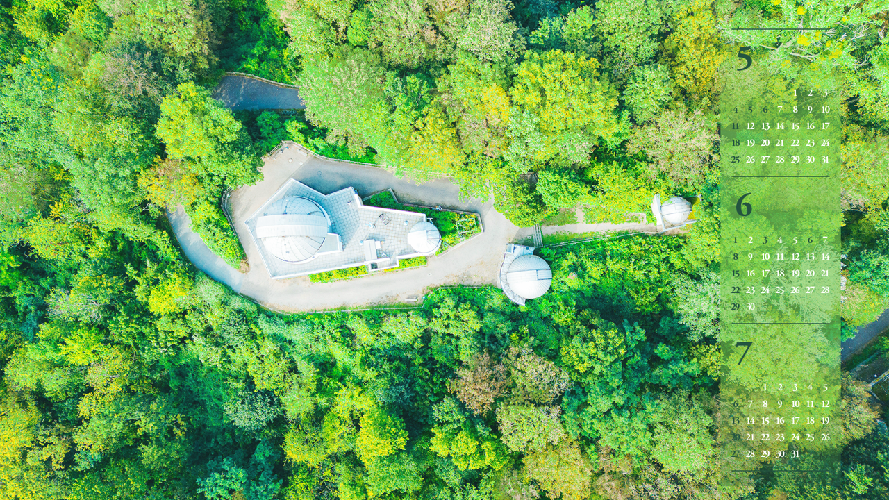 02 천문대 항공뷰 B - 2025년6월 노트북배경화면